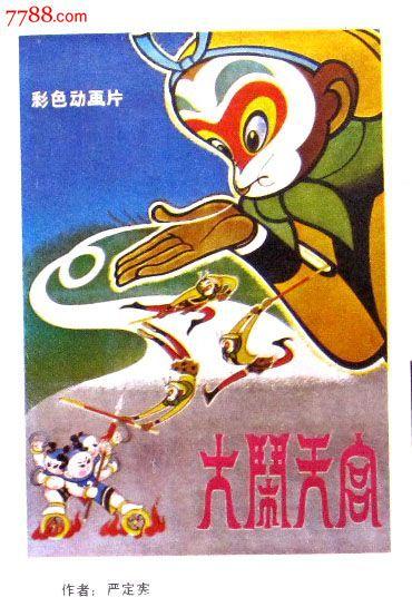 西部洲立大学法学院学位证办理